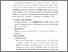 [thumbnail of 4.KIAK_Pendidikan Profesi Bidan_522023041 Mela Sri Nurlaela_Chapter III.pdf]