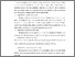 [thumbnail of 6.KIAK_Pendidikan Profesi Bidan_522023041 Mela Sri Nurlaela_Chapter V.pdf]