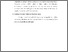 [thumbnail of KIAK_Pendidikan Profesi Bidan_522023110_chapter 3.pdf]