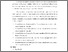 [thumbnail of KIAK_Pendidikan Profesi Bidan_522023110_chapter 5.pdf]