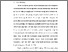 [thumbnail of S_S1 Keperawatan_100224017_Chapter I.pdf]