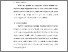 [thumbnail of S_S1 Keperawatan_100224017_Chapter III.pdf]