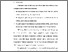 [thumbnail of S_S1 Keperawatan_100224017_Bab V.pdf]