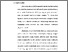 [thumbnail of S_S1 Keperawatan_302021022_Chapter III.pdf]