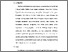 [thumbnail of S_S1 Keperawatan_302021022_Chapter V.pdf]