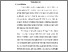 [thumbnail of S_S1 Keperawatan_302021042_Chapter I.pdf]