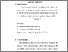 [thumbnail of S_S1 Keperawatan_302021042_Chapter III.pdf]