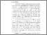 [thumbnail of TA_Profesi Ners_100324015_BAB I.pdf]