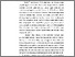 [thumbnail of KIAK_Pendidikan Profesi Ners_100324027_BAB I.pdf]