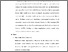 [thumbnail of KIAK_Pendidikan Profesi Ners_100324038_Chapter IV.pdf]