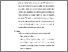 [thumbnail of KIAK_Pendidikan Profesi Ners_10324113_Chapter V.pdf]