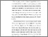 [thumbnail of 2.KIAK_Pendidikan Profesi Ners_100324056_Chapter I.pdf]
