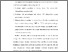 [thumbnail of S_S1 Kebidanan_512022090_Chapter 5.pdf]