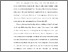 [thumbnail of S_S1 Kebidanan_512022037_Chapter I.pdf]