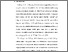[thumbnail of S_S1 Kebidanan_502021057_Chapter I_pdf.pdf]