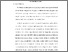 [thumbnail of TA_Profesi Ners_100324124_Chapter I.pdf]