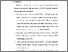 [thumbnail of S_S1 Kebidanan_502021036_Chapter V.pdf]