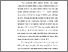 [thumbnail of S_S1 Kebidanan_100524074_Chapter I.pdf]