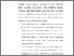 [thumbnail of TA_Profesi Ners_100324020_Chapter IV.pdf]