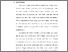 [thumbnail of KIAK_Pendidikan Profesi Ners_100324016_Chapter I.pdf]