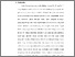 [thumbnail of KIAK_Pendidikan Profesi Ners_100324016_Chapter V.pdf]