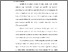 [thumbnail of TA_D3 Keperawatan_102022001_Chapter I.pdf]
