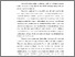 [thumbnail of TA_D3 Keperawatan_102022001_Chapter IV.pdf]