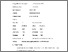 [thumbnail of KIA_Pendidikan Profesi Bidan_522022001_Chapter I.pdf]