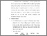 [thumbnail of S_S1 Keperawatan_312018033_Chapter III.pdf]