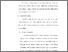 [thumbnail of S_S1 Keperawatan_312019016_Chapter III.pdf]
