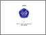 [thumbnail of S_S1 Keperawatan_312019024_Title.pdf]