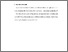 [thumbnail of S_S1 Keperawatan_312018063_Chapter III.pdf]