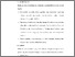 [thumbnail of S_S1 Keperawatan_312019027_Chapter V.pdf]
