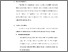 [thumbnail of S_S1 Ilmu Keperawatan_312019007_Chapter III.pdf]