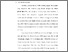 [thumbnail of S_S1 Keperawatan_312019015_Chapter I.pdf]