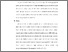 [thumbnail of S_S1 Keperawatan_312019003_Chapter V.pdf]