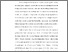 [thumbnail of S_S1 Keperawatan_312019032_Chapter I.pdf]