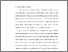 [thumbnail of S_S1 KEPERAWATAN_312018058_Chapter I.pdf]