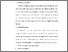 [thumbnail of S_S1 Keperawatan_302017005_Chapter III.pdf]