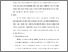 [thumbnail of S_S1 Keperawatan_312019036_Chapter V.pdf]