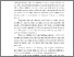 [thumbnail of S_S1_Keperawatan_302017017_Chapter V.pdf]
