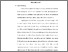 [thumbnail of S_S1 Keperawatan_302017018_Chapter I.pdf]