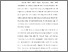 [thumbnail of S_S1 Keperawatan_302017026_Chapter I.pdf]