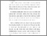 [thumbnail of S_S1 Keperawatan_302017028_Chapter V.pdf]