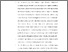 [thumbnail of S_S1 Keperawatan_032016039_Chapter V.pdf]