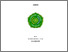 [thumbnail of S_S1 Keperawatan_302017037_Title.pdf]