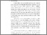 [thumbnail of S_S1 Keperawatan_302017039_Chapter I.pdf]