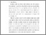[thumbnail of S_S1 Keperawatan_302017042_Chapter I.pdf]