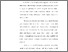 [thumbnail of S_S1 Keperawatan_302017047_Chapter V.pdf]