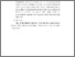 [thumbnail of S_S1 Keperawatan_302017049_Chapter III.pdf]